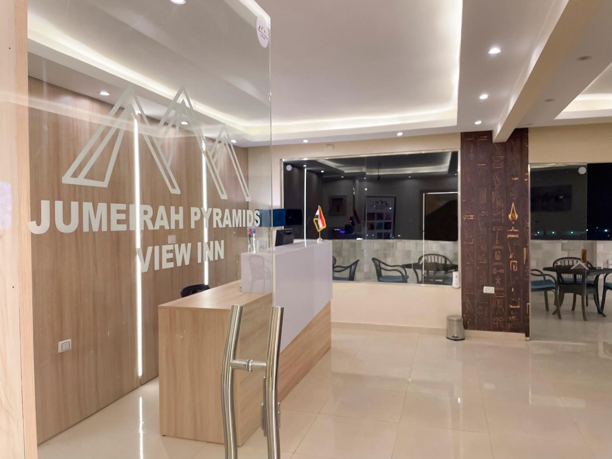 Jumeirah Pyramids View Inn Kafrat al Jabal Exterior photo