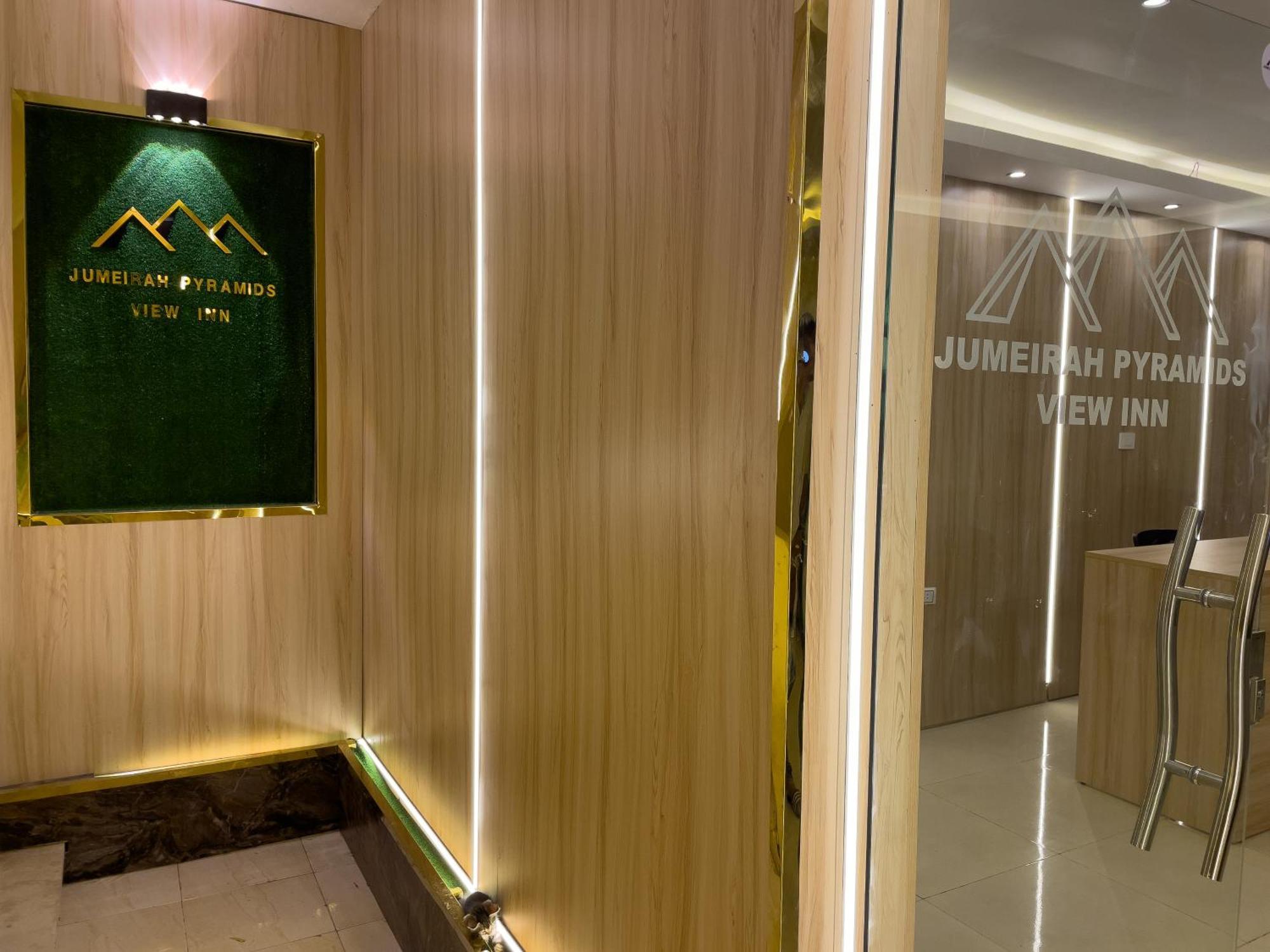 Jumeirah Pyramids View Inn Kafrat al Jabal Exterior photo